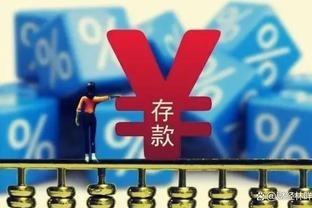 曼城0-0阿森纳全场数据：曼城控球率达到72%，两队共计3射正